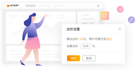 国家亮剑反垄断，首个指南出台 直面互联网“隐形围墙”