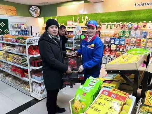 郑州晚报“一车菜”联手中石化 213座加油站将变身便民“菜篮子”