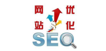 软文推广的双重引擎 站内优化与站外推广的深度融合