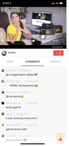 全球化不可逆？实体工厂转型跨境之路与站内推广策略